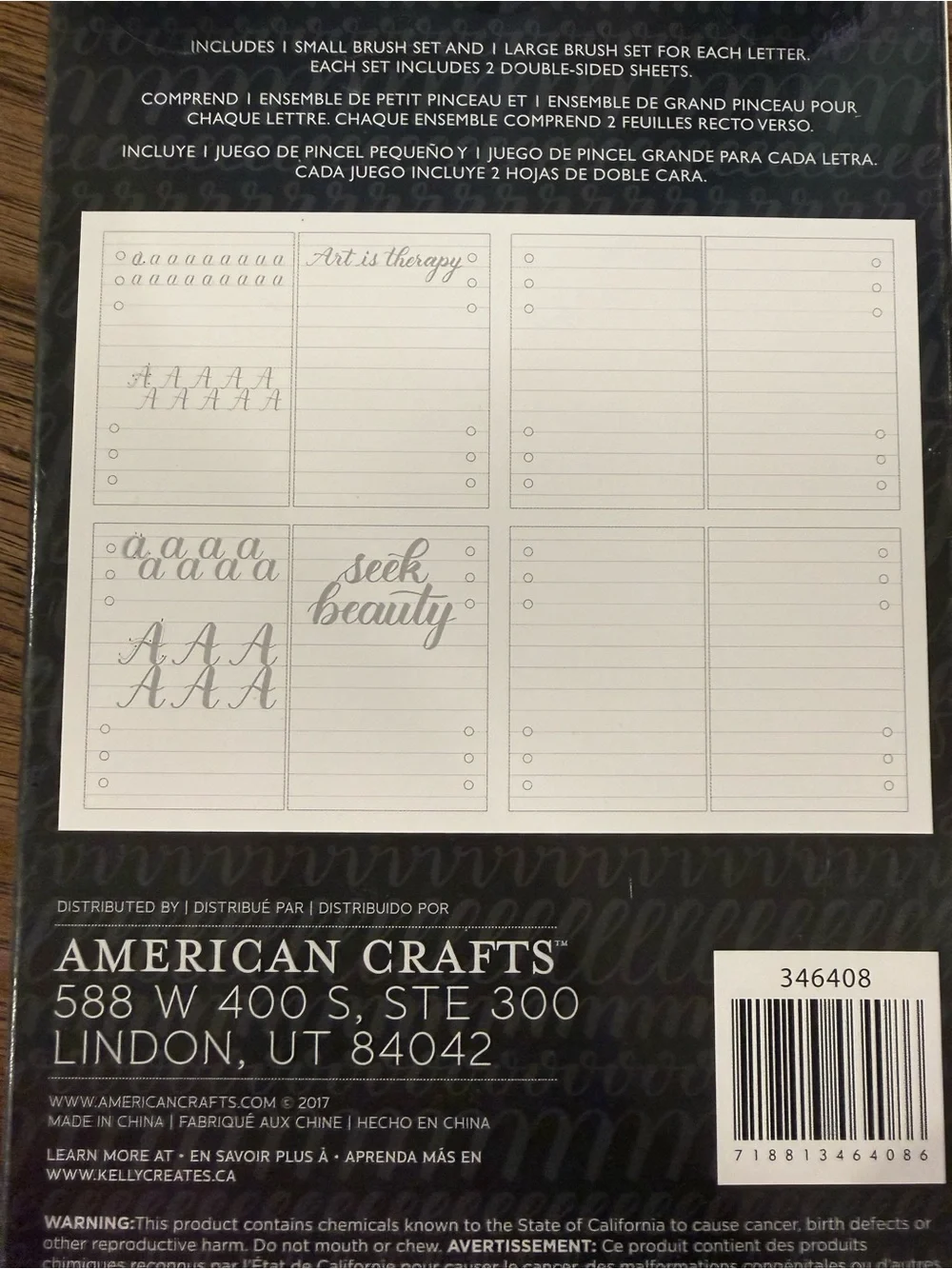 Peace Journal Alphabet Review Sheets - Black 104 Pages